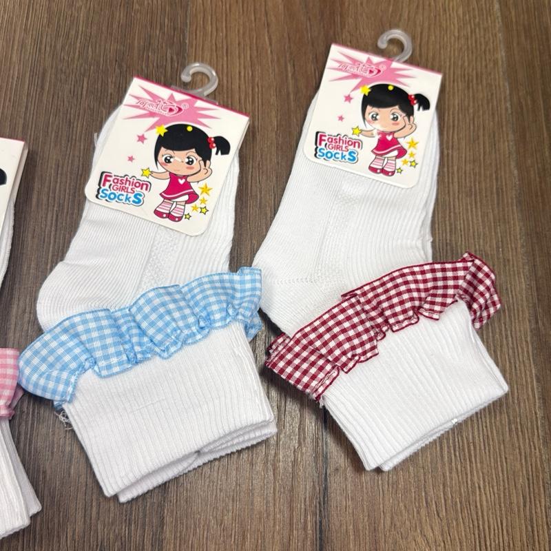 Ginger Ivy Ankle Socks with CHECK FRILLY trim school socks in Various Colors and Patterns for Kids