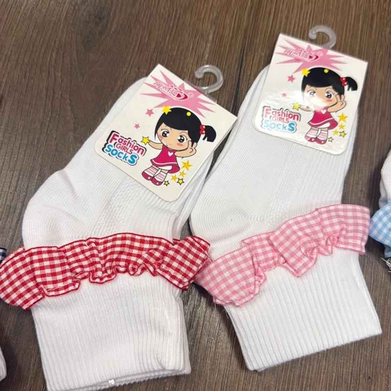 Ginger Ivy Ankle Socks with CHECK FRILLY trim school socks in Various Colors and Patterns for Kids