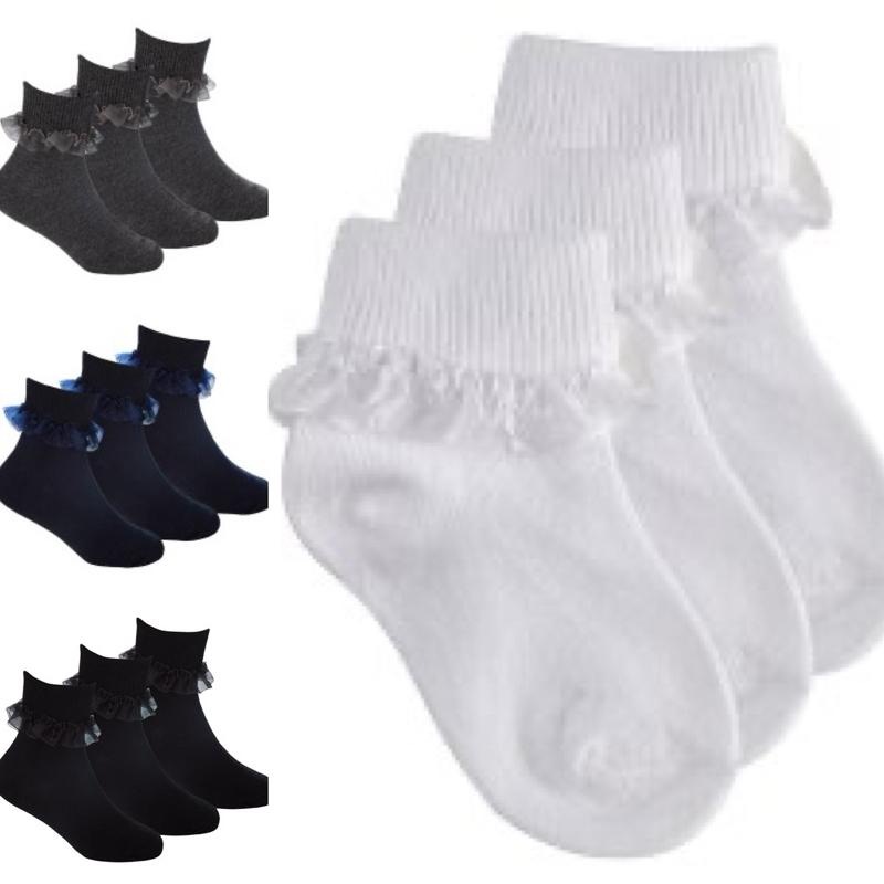 Ginger Ivy FRILLY Trim Fold Over Ankle Socks for Girls - Available in Black, Navy, Grey & White - Comfortable & Stylish school sock