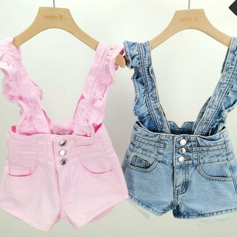 Ginger Ivy: Ruffle DUNGAREES high waisted shorts adjustable straps (recommended to size up)